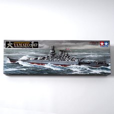 Japanese Battleship Yamato Plastic Model Kit (Re-Release)