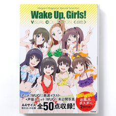 Wake Up, Girls! Visual Collection