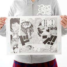 Shonen Jump Reproduction Panel Print: One Piece - Luffy vs. Caesar