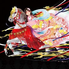 Sakura Exhibition: Yutaka Hatsushika "Sakura-Hime" Poster