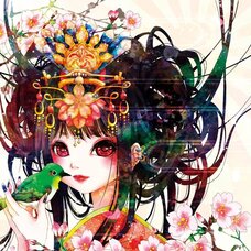 Sakura Exhibition: asaki maki "Signs of Spring" Poster