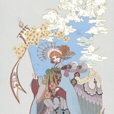 Sakura Exhibition: ousachi kinu "She Calls" Poster