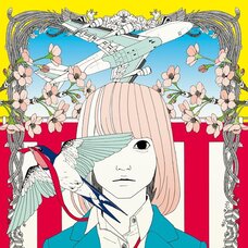 Sakura Exhibition: maeda "A Hope" Poster