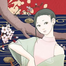 Sakura Exhibition: Komuro "Spring of Shakujii River" Poster