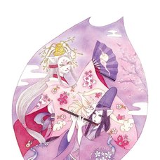 Sakura Exhibition: Byakuya Takatsuki "Mesmeric Dance 'The Weird Cherry'" Poster