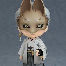 Nendoroid Silent Hill F Fox Mask