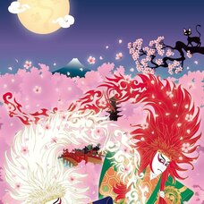 Sakura Exhibition: Nanana Avarock "Dragon Ream Lion Dancing and Cherry Blossoms" Poster