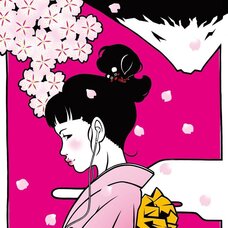 Sakura Exhibition: kozi69 "Sakura/Fujiyama/Rock'N'Roll" Poster