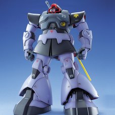 MG Mobile Suit Gundam Dom