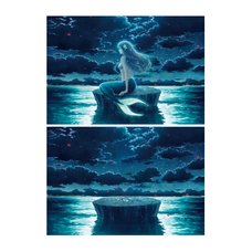 Rico Sasaki SynapstoRy/The Little Mermaid Clear File Set