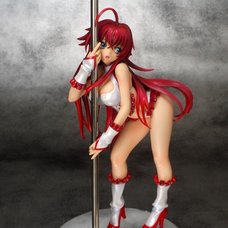 Rias Gremory Pole Dance Repainted Ver. 1/7 Scale Figure | High School DxD