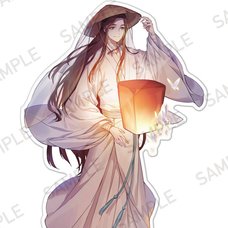 Heaven Official's Blessing Xie Lian Acrylic Stand Figure