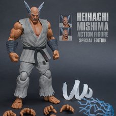 Storm Collectibles Tekken 7 Heihachi Mishima (Special Edition)