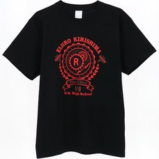 My Hero Academia Eijiro Kirishima T-Shirt