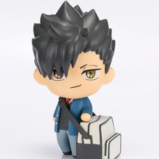 Rowtashii Noise tekupiku Haikyu!! Tetsuro Kuroo