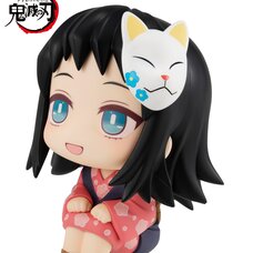 Look Up Series Demon Slayer: Kimetsu no Yaiba Makomo (Re-run)