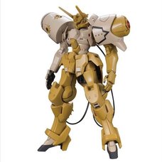 HG Gastima 1/144 Scale Plastic Model Kit | Gundam Reconguista in G