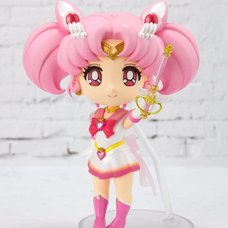Figuarts Mini Pretty Guardian Sailor Moon Eternal Super Sailor Chibi Moon: Eternal Edition