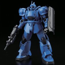 HG 1/144 Gundam: The Origin MS-04 Bugu [Ramba Ral]