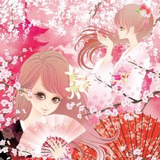 Sakura Exhibition: minzow "Glossy & Vivid" Poster