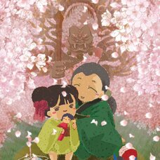 Sakura Exhibition: shizuka "Folk Tales 'Nanny Sakura'" Poster