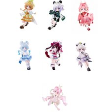 Bonnie Rabbit Isle of Wonders Series Trading Doll Box Set