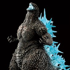 Monsterlise Ichibansho Figure Godzilla (2023) (Zero's Heartbeat)