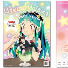 Urusei Yatsura 2024 Wall Calendar