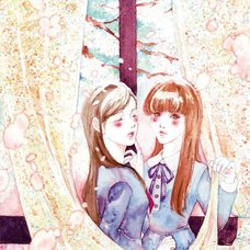 Sakura Exhibition: Maya TAKAHASHI "Please Don't Leave Me, Ms. Spring" Poster
