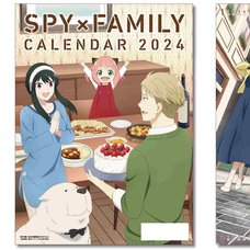 Spy x Family 2024 Wall Calendar
