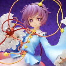 Touhou Project: The Little Girl Feared by Ghosts Satori Komeiji 1/8 Scale Figure