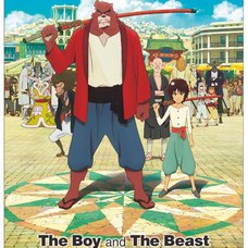 The Boy and the Beast Pencil Board
