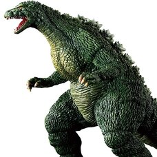 Ichibansho Figure Godzilla Godzilla Jr. (The Biography of The Most Terrifying Monster King)