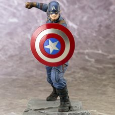 ArtFX+ Captain America: Civil War - Captain America