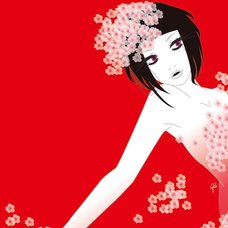 Sakura Exhibition: uca "Fascinating" Poster