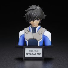 Figure-rise Bust Gundam 00 Setsuna F. Seiei Plastic Model Kit