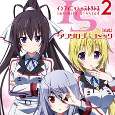 IS <Infinite Stratos> 2 Official Comic Anthology
