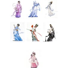 Millennium of Wind and Moon Series Trading Doll Box Set