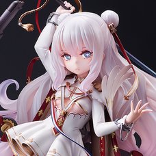 Azur Lane Le Malin  -The Blade That Protects Vichya Dominion- Regular Edition 1/7 Scale Figure
