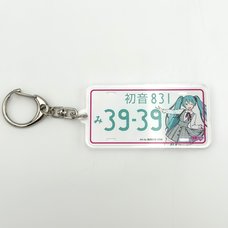 DBC x Hatsune Miku Dress Ver. Collaboration Car Acrylic Keychain