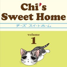 Chi's Sweet Home Vol. 1