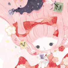 Sakura Exhibition: March_Japanese Märchen_  "Spring Letter" Poster