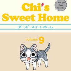 Chi's Sweet Home Vol. 9