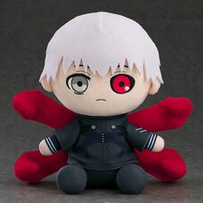 Tokyo Ghoul Plushie Ken Kaneki