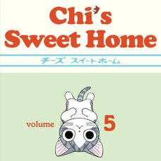Chi's Sweet Home Vol. 5
