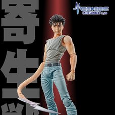 Super Action Statue: Parasyte - Shinichi Izumi & Migi Action Figure