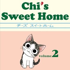 Chi's Sweet Home Vol. 2
