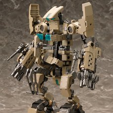 M.S.G. Gigantic Arms 01: Powered Guardian