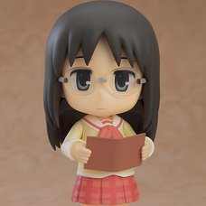 Nendoroid Nichijou Mai Minakami: Keiichi Arawi Ver.