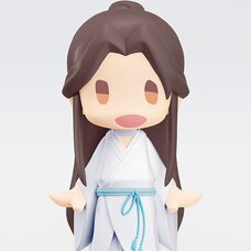 Hello! Good Smile Heaven Official's Blessing Xie Lian